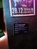 Konzertfotos 2024